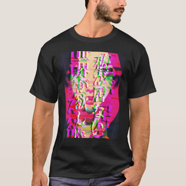 Camiseta Watashi ga Inai Sekai ga Hoshi Texto japonês Vapor (Frente)