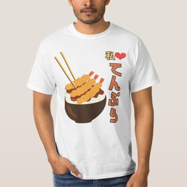 Camiseta Watashi (I) Tempura cardíaca て ん ぷ ら (Frente)