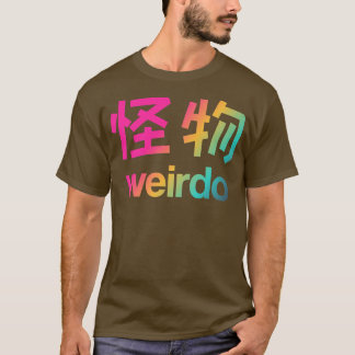 Camiseta Weirdo em Kanji (2)