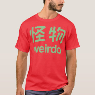 Camiseta Weirdo em Kanji (2)
