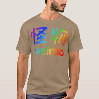 Camiseta Weirdo em Kanji (3)