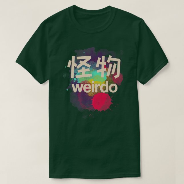 Camiseta Weirdo em Kanji (3) (Frente do Design)