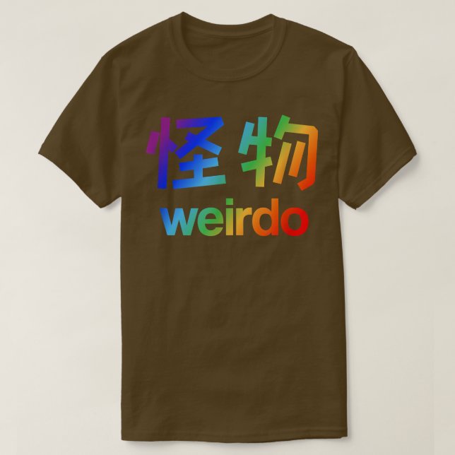 Camiseta Weirdo em Kanji (Cartas Japonesas) Cópia T-Shirt (Frente do Design)