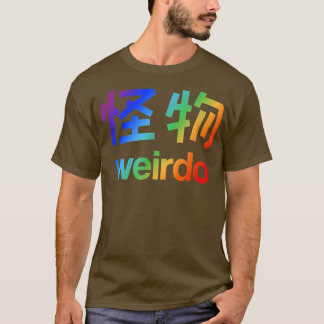 Camiseta Weirdo em Kanji (Cartas Japonesas) Cópia T-Shirt
