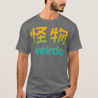 Camiseta Weirdo em Kanji (Cartas Japonesas) Cópia T-Shirt