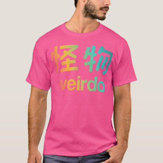 Camiseta Weirdo em Kanji (Cartas Japonesas) Cópia T-Shirt