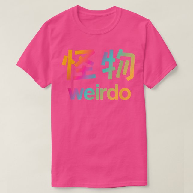 Camiseta Weirdo em Kanji (Cartas Japonesas) T6 (Frente do Design)