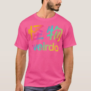 Camiseta Weirdo em Kanji (Cartas Japonesas) T6