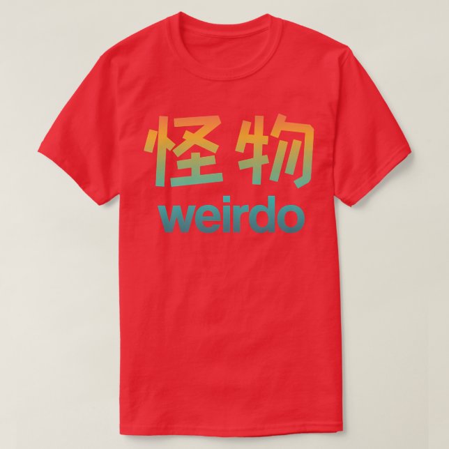 Camiseta Weirdo em Kanji (Letras Japonesas)  (Frente do Design)