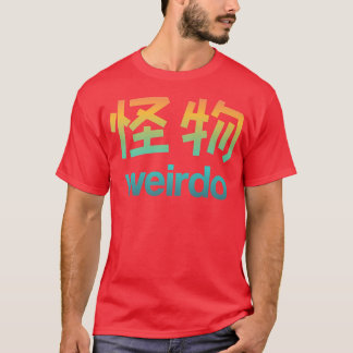 Camiseta Weirdo em Kanji (Letras Japonesas)