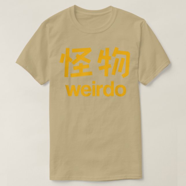 Camiseta Weirdo em Kanji (Letras Japonesas) 1 (Frente do Design)