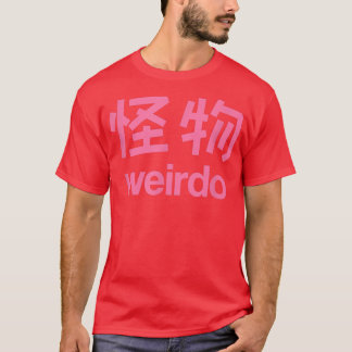 Camiseta Weirdo em Kanji (Letras Japonesas) 3