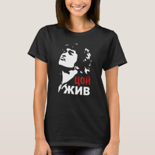 Camiseta Wiktor Zoi Live Rock Musical Rússia Presente em Ci