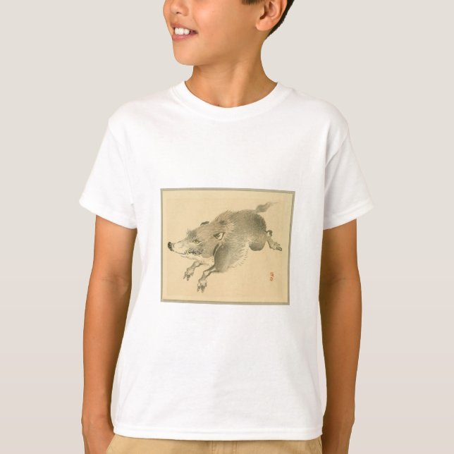Camiseta Wild Boar (Arte japonesa) (por Kono Bairei) (Frente)