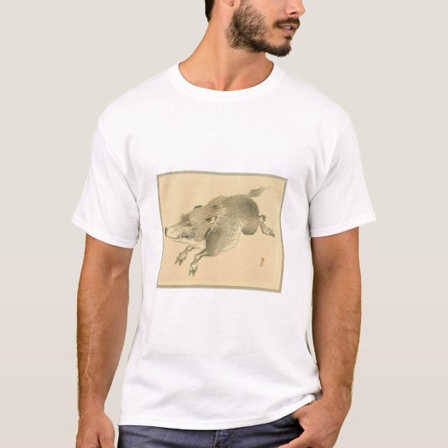 Camiseta Wild Boar (Arte japonesa) (por Kono Bairei) (Frente)