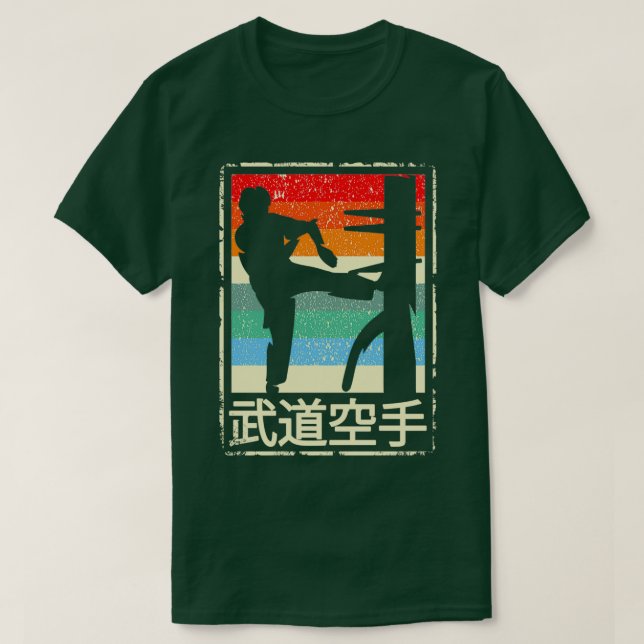 Camiseta Wing Chun Retro Arts Martiais Treinamento Kung Fu (Frente do Design)
