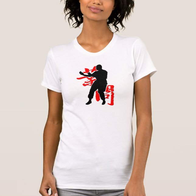 Camiseta Wing Chun "Training" (Frente)