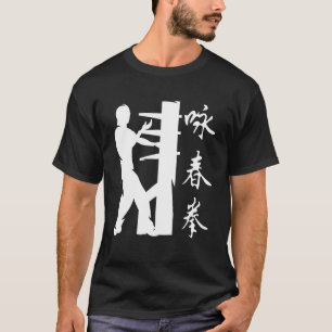 Camiseta Wing Chun Wing Tsun Kung Fu Artes Marciais Combat 