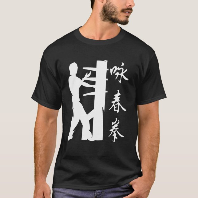 Camiseta Wing Chun Wing Tsun Kung Fu Artes Marciais Combat  (Frente)