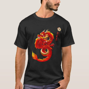 Camiseta WingChun222
