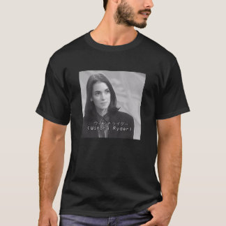 Camiseta Winona Ryder (1991) FIT Scoop