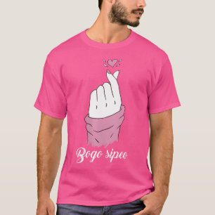 Camiseta Wo Bogo Sipeo Coreia Coração Coreano K Pop Coração