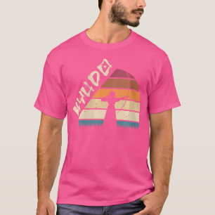 Camiseta Wo Kyudo Yumi - Arco de arquiteturas japonesas