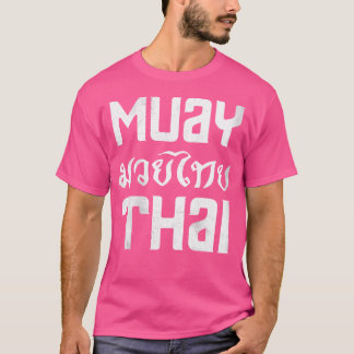 Camiseta Wo Muay Thai Martial Arts Muay Thai