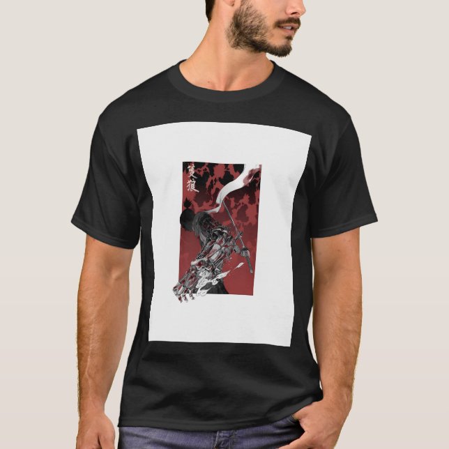 Camiseta Wolf Com Katana Sekiro (Frente)