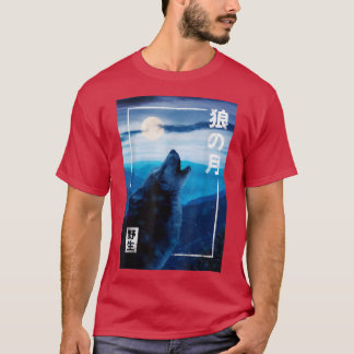 Camiseta Wolf Night Moon Japonês Wild Forest Graphic