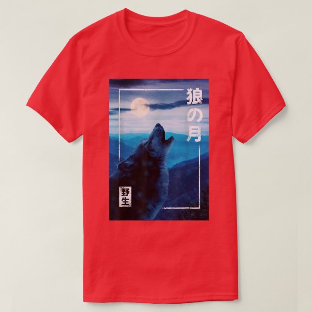 Camiseta Wolf Night Moon Japonês Wild Forest Graphic T-Shi (Frente do Design)