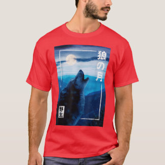 Camiseta Wolf Night Moon Japonês Wild Forest Graphic T-Shi