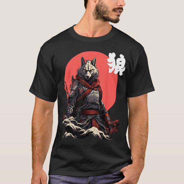 Camiseta Wolf Ninja - Caractere Japonês Legal Wolf (Frente)