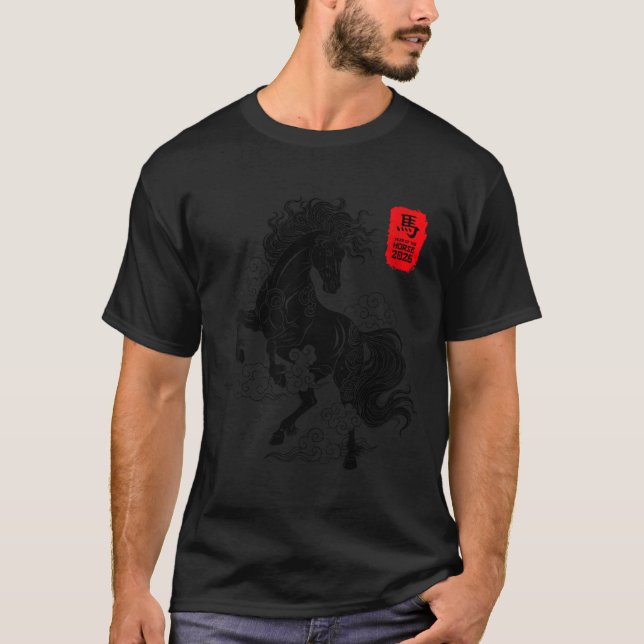 Camiseta Womens Chinese New Year 2026 Year Of The Horse Art (Frente)