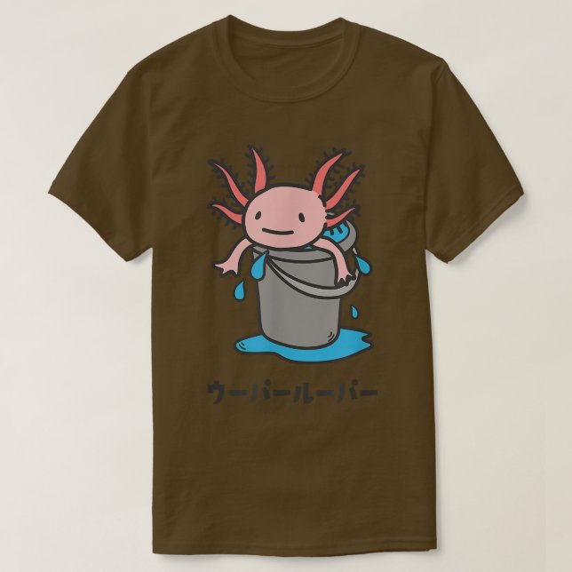 Camiseta Wooper Muper Meican Salamander Afrohead Cute Engra (Frente do Design)