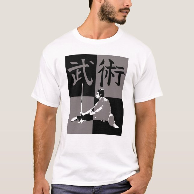 Camiseta Wushu Brian (Frente)