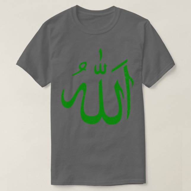 Camiseta x27Allahx27 in Arabic calligraphy Islamic green (Frente do Design)