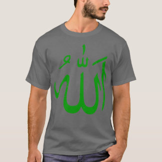 Camiseta x27Allahx27 in Arabic calligraphy Islamic green