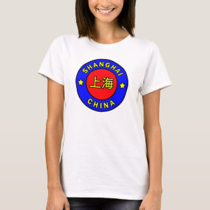 Camiseta Xangai China