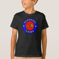 Xangai China T-Shirt