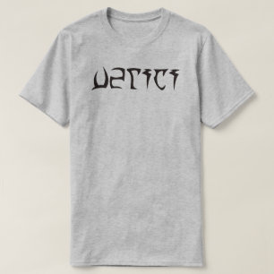 Camiseta Xelzaz Daedric por pashacore