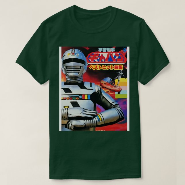 Camiseta Xerife Espacial Gavan 1982 (Frente do Design)