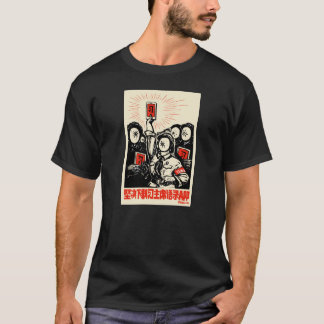 Camiseta Xi pouco App vermelho de Jinping por Badiucao
