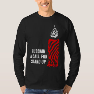 Camiseta Xia Muharram Imam Hussain Ashura Karbala 2
