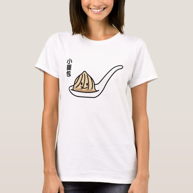 Camiseta Xiaolongbao Chinês, Sopa A Dim Sum Bun (Frente)