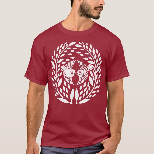 Camiseta Yagyu bamboo T-Shirts (Frente)