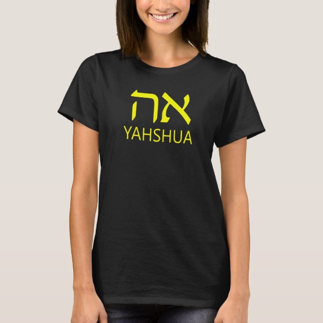 Camiseta YAHSHUA Aleph Tav Hebraico   (Frente)