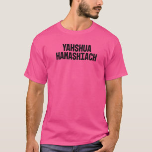 Camiseta Yahshua Hamashiach