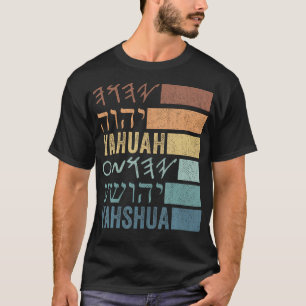Camiseta Yahuah Yahshua Nomeia Em Paleo Hebraico T-Shirt