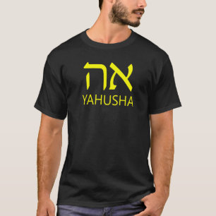 Camiseta YAHUSHA Aleph Tav Hebraico